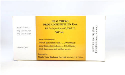 Procaine penicillin Powder for injection