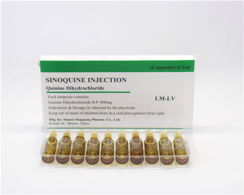 Quinine dihydrochloride injection