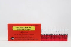 Vitamin B12 injection