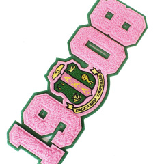 Pink 1908 AKA Large Chenille Patches
