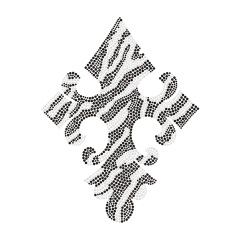 Cross Series Rhinestone Transfer Custom Bling Template