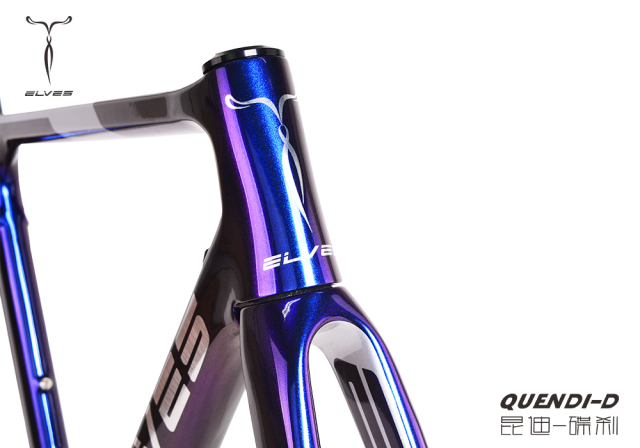 Elves Quendi Disc Carbon Framesets