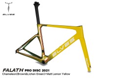 Elves Falath Pro Disc Carbon Road framesets