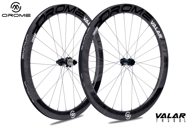 OROME VALAR TH50D Carbon Road Disc Brake Wheelsets, Disc Brake Carbon Wheels. Superlight Carbon Disc Brake Wheelsets