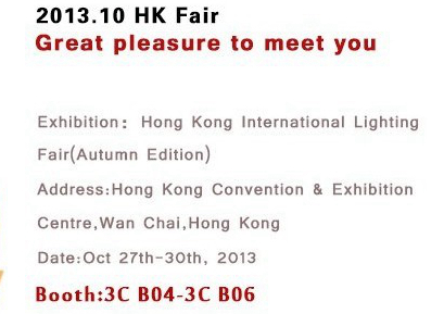 2013 Hong Kong Lighting Fair INVITATION