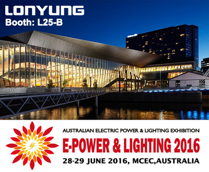 Lonyung Lighting Fair in Australia (June,2016)