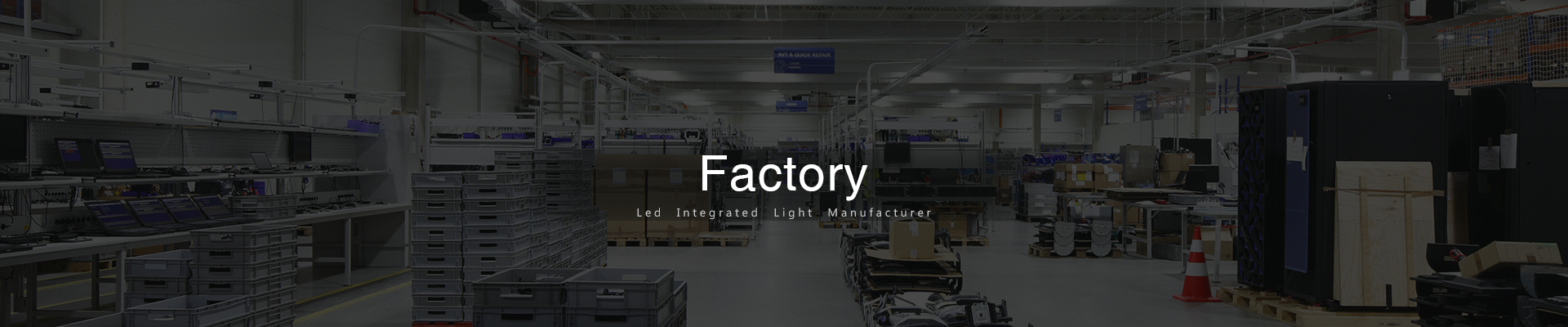 Factory