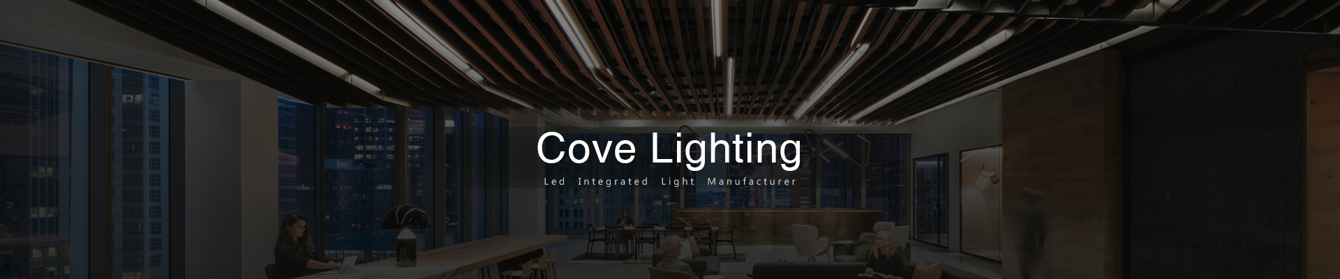 Cove Lighting