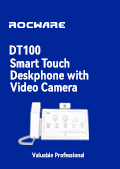 DT100-Brochure