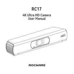 RC17-User Manual