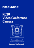 RC20-Brochure
