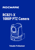 RC821-X -Brochure