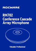 RM702 - Brochure
