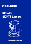 RC840S - Brochure