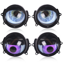 DIY 3inch Devil Eye Projector Lens Ambient Lighting