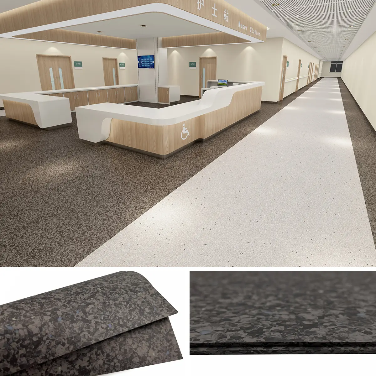 Healthcare Flooring