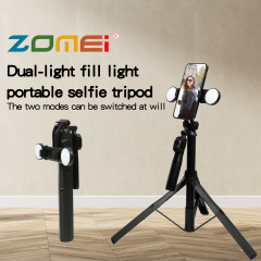 66.92 Inch Selfie Stick with Reinforced Tripod - 2 Fill Lights Portable Phone Tripod with Remote