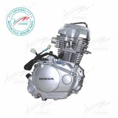 VM1104-23-150 engine