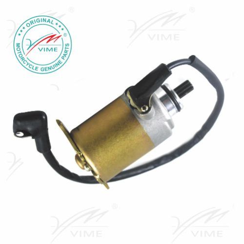 VM51017-19-077 start motor