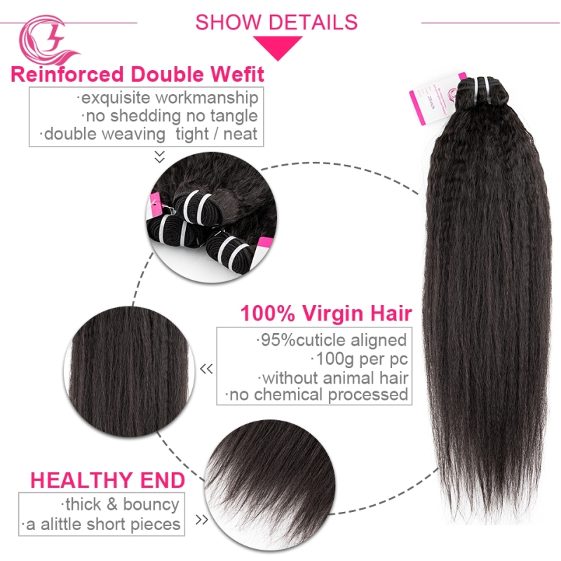 Virgin Hair of Yaki Straight Bundle Natural black color 100g With Double Weft For Medium High Market