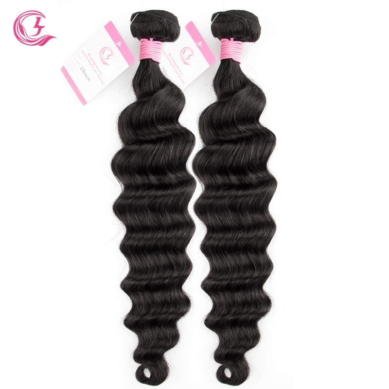 Virgin Hair of Ocean Wave Bundle Natural black color 100g With Double Weft For Medium High Market