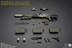 Easy&Simple 26060R-A Russian Special Operations Forces(SSO)