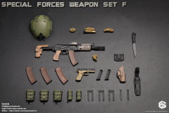 Easy&Simple 06045 Special Forces Weapon Set F