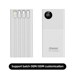 66w super fast charge built in four cables large capacities power bank
