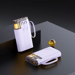 22.5W super fast charge built in two cables power bank