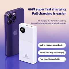 66w super fast charge built in four cables large capacities power bank
