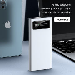 22.5W super fast charge 10000mAh power bank