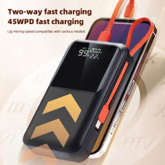45w super fast charge 20000mAh built in 2 data cables powerbank RC-PD48