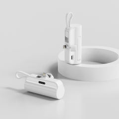 5,000mA Mini capsule with Lanyard Built-in cable tail plug Power Bank RC-GP56