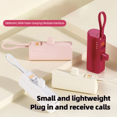 5,000mAh Mini capsule Built-in cable tail plug Power Bank RC-GP55