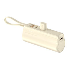 5,000mAh Mini capsule Built-in cable tail plug Power Bank RC-GP55