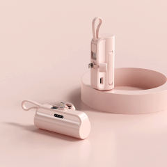 5,000mA Mini capsule with Lanyard Built-in cable tail plug Power Bank RC-GP56