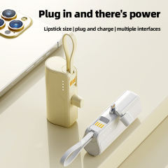 5,000mAh Mini capsule Built-in cable tail plug Power Bank RC-GP55