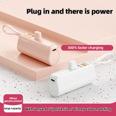 5,000mAh Mini capsule Built-in cable tail plug Power Bank RC-GP55