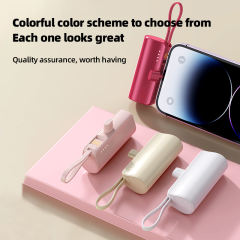 5,000mAh Mini capsule Built-in cable tail plug Power Bank RC-GP55