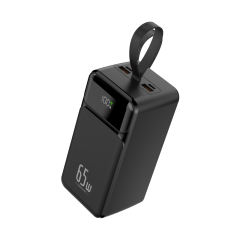 22.5W Super Fast Charging 10,000~50,000mAh Large Capacity Power Bank RC-PD35