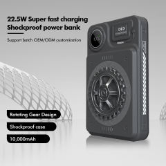 22.5W Super Fast Charge Shockproof&Fire-Resistant 10,000mAh Power Bank RC-PD54
