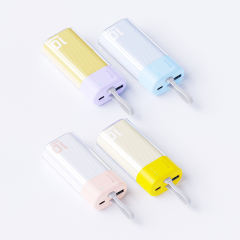 22.5W Super Fast Charge Built in Cable 10,000mAh Power Bank RC-PD52