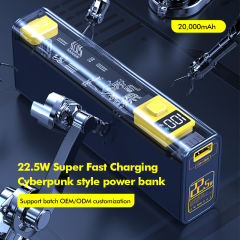 22.5W Super Fast Charging Cyberpunk style 20,000mAh power bank RC-PD63