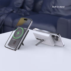 15W Magnetic wireless charging+22.5W Super fast charging 20,000mAh power bank RC-WP027