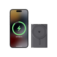 15W Magnetic wireless charging+22.5W Super fast charging 20,000mAh power bank RC-WP027