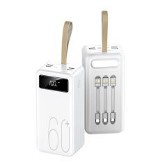 60,000mAh Large Capacity Power Bank Comes with 3 Detachable Data Cables RC-P601