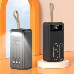 60,000mAh Large Capacity Power Bank Comes with 3 Detachable Data Cables RC-P601