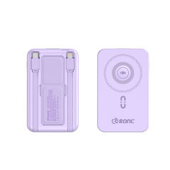 15W Magnetic Wireless Charging+PD20W Max Fast Charging Built-in 2 Cables Power Bank RC-WP030