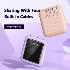 10,000mAh Square Mirror Built in four cables mini fast charging Power bank RC-P141