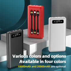 20,000mAh Large Capacity Power Bank with 3 Detachable Data Cables – 2.1A Input & Output RC-P150